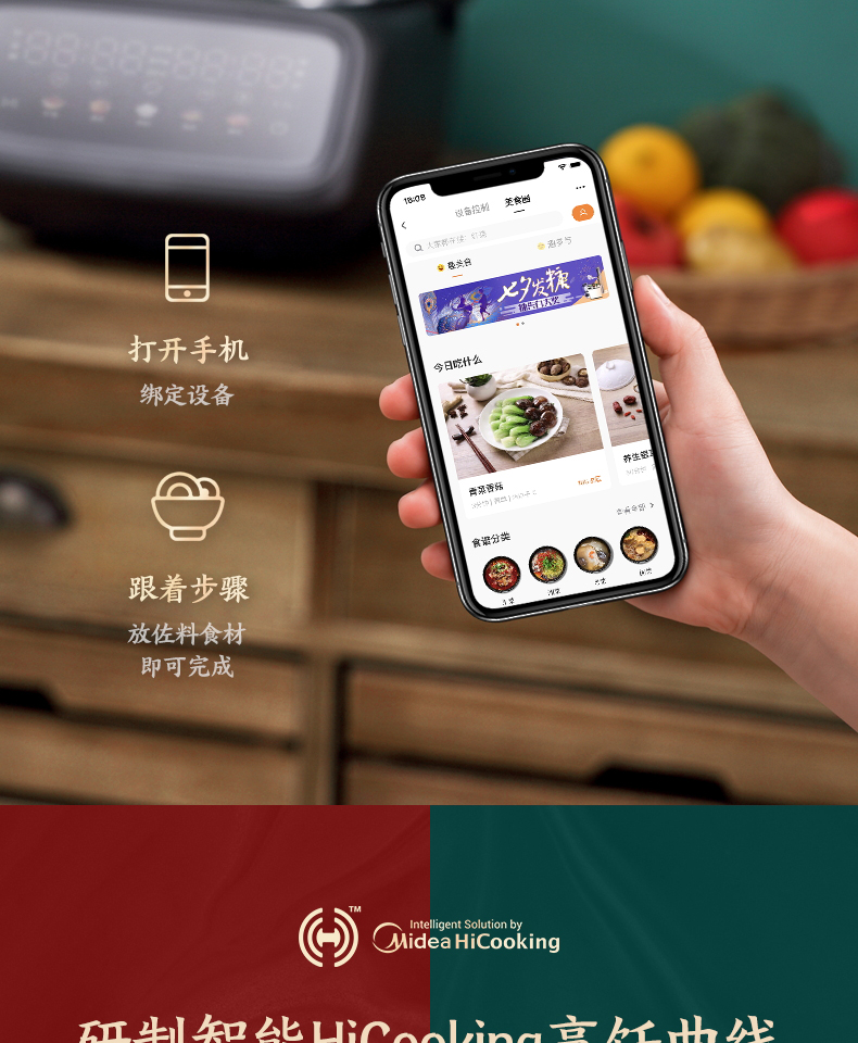 详情-11.jpg