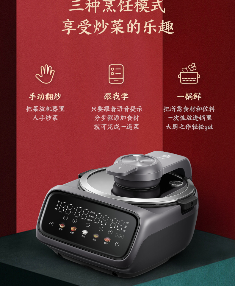 详情-17.jpg