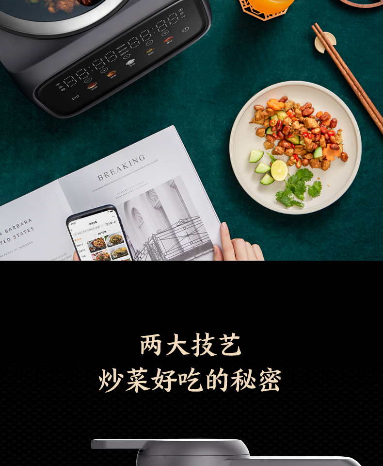 详情-19.jpg