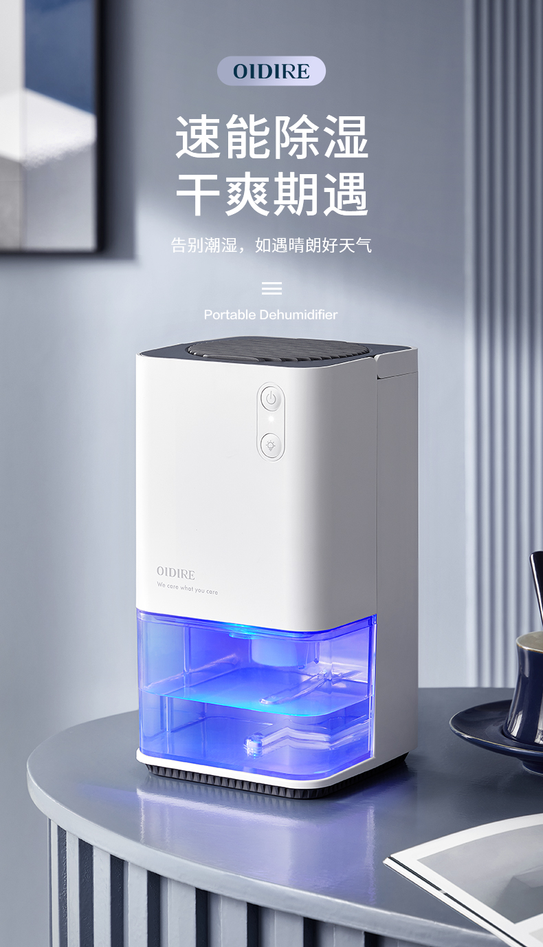 详情-03.jpg