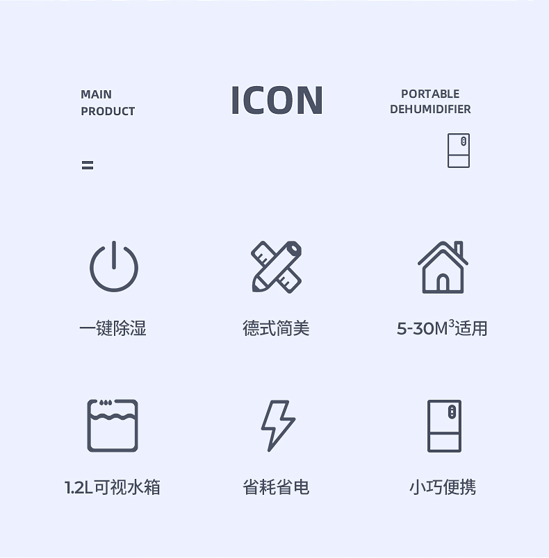 详情-04.jpg