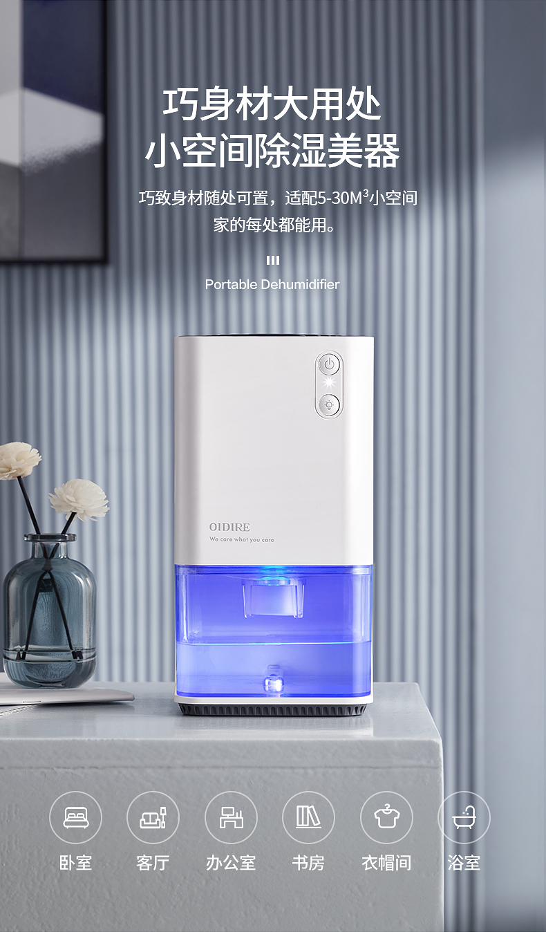 详情-06.jpg