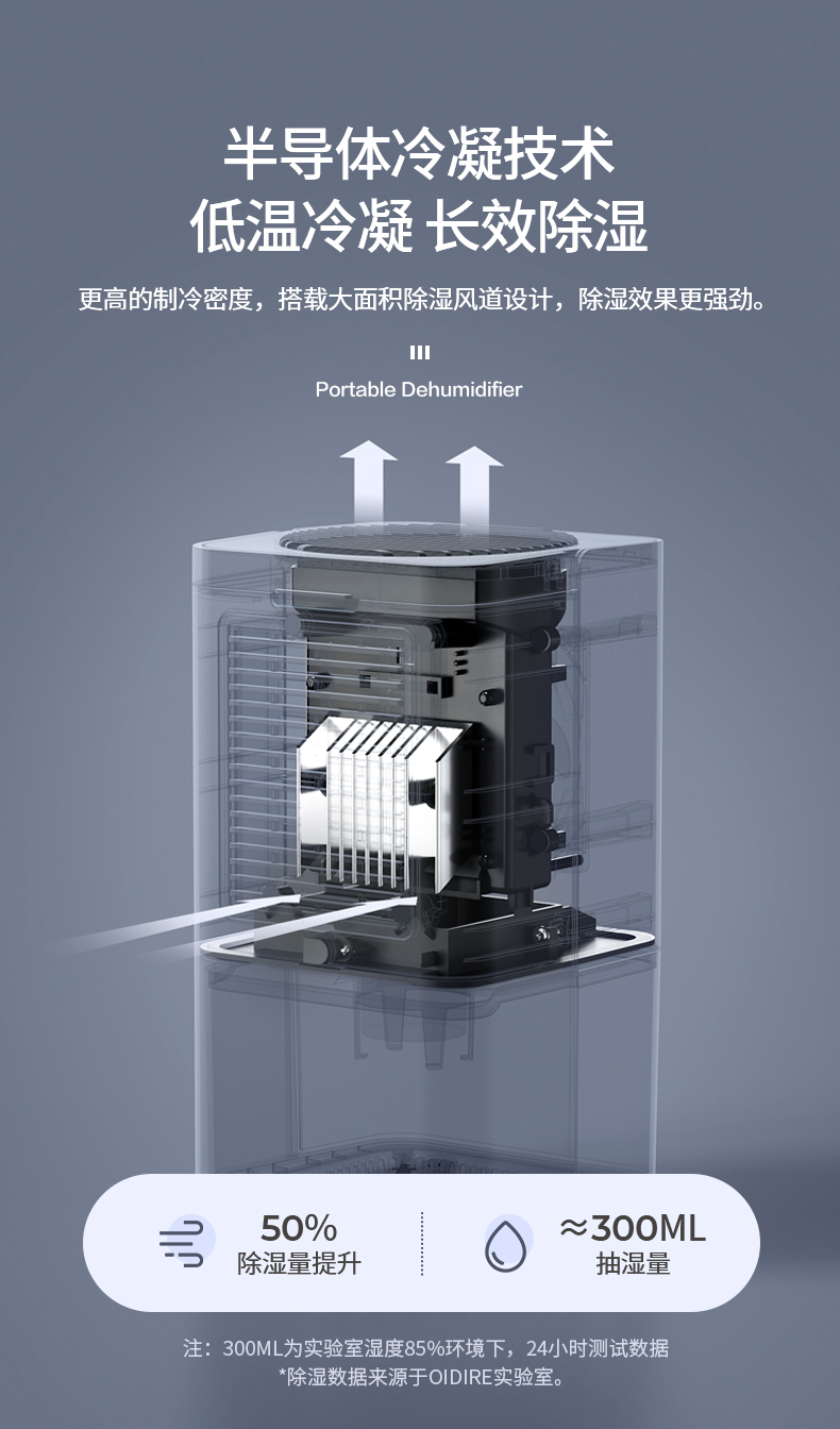详情-10.jpg