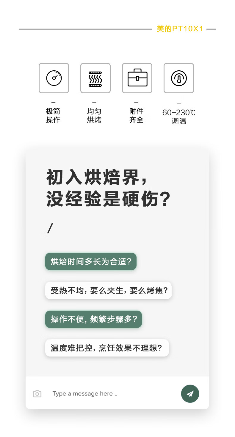 详情-02.jpg