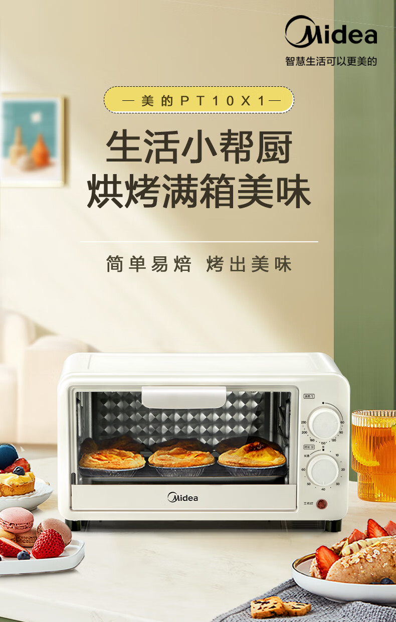 详情-01.jpg