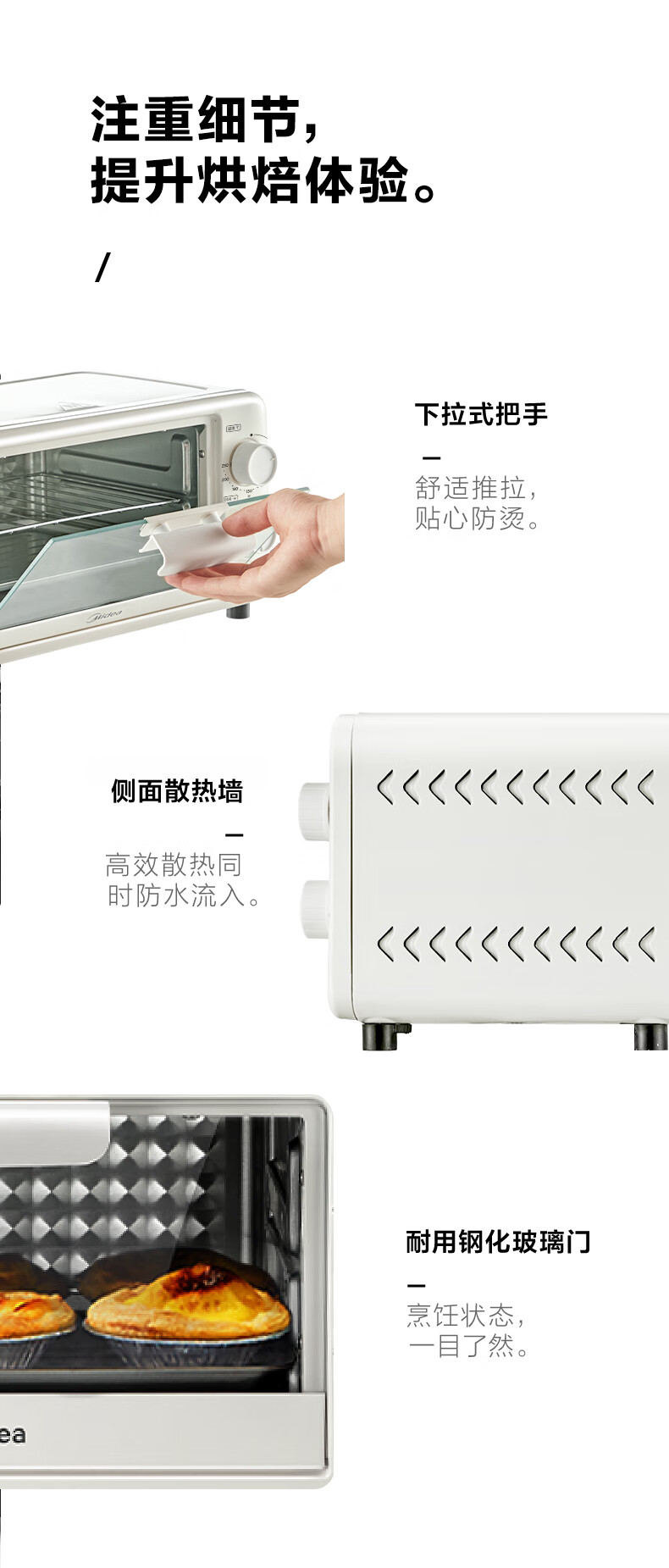 详情-08.jpg
