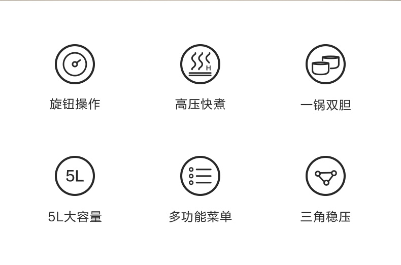 详情-04.jpg