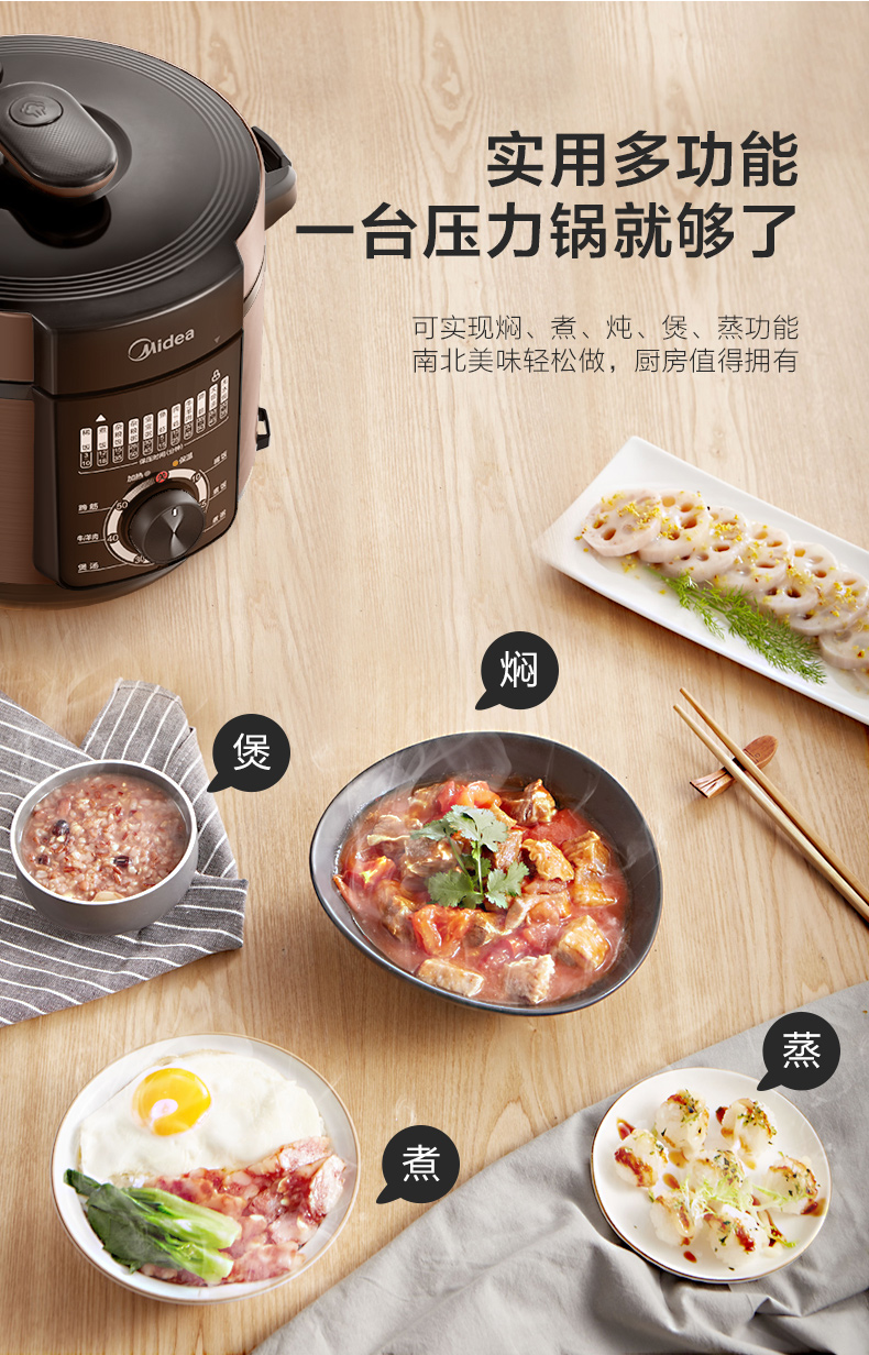 详情-05.jpg