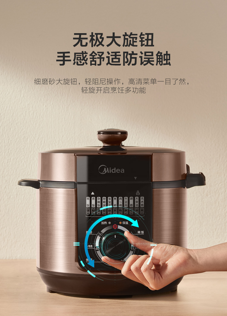 详情-06.jpg