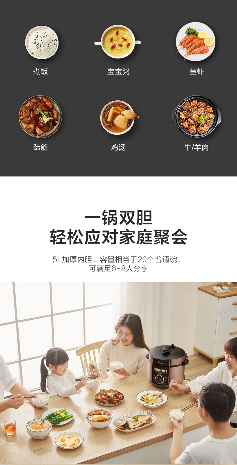 详情-07.jpg