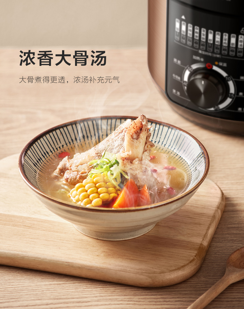详情-14.jpg
