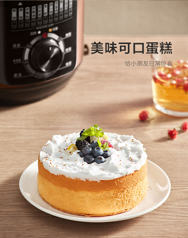 详情-15.jpg