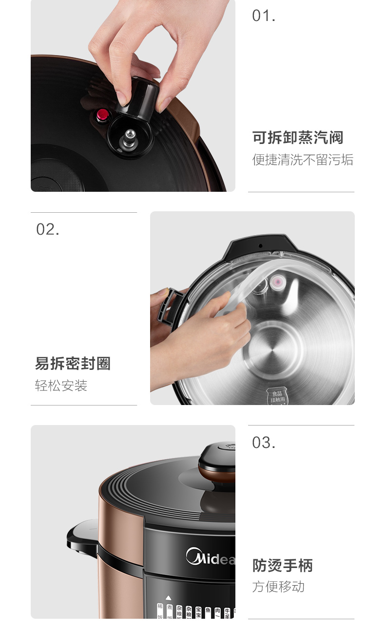 详情-19.jpg