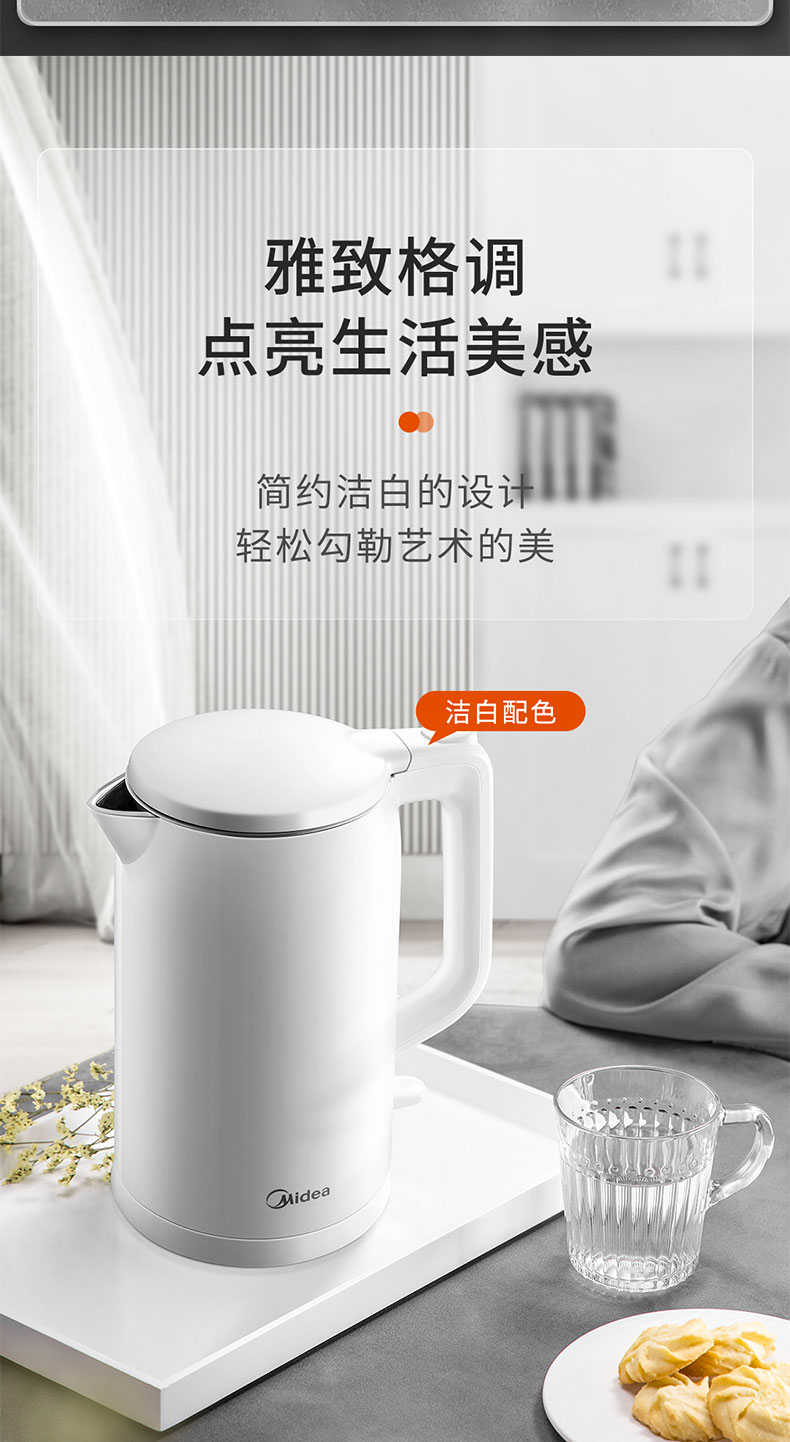 详情-04.jpg