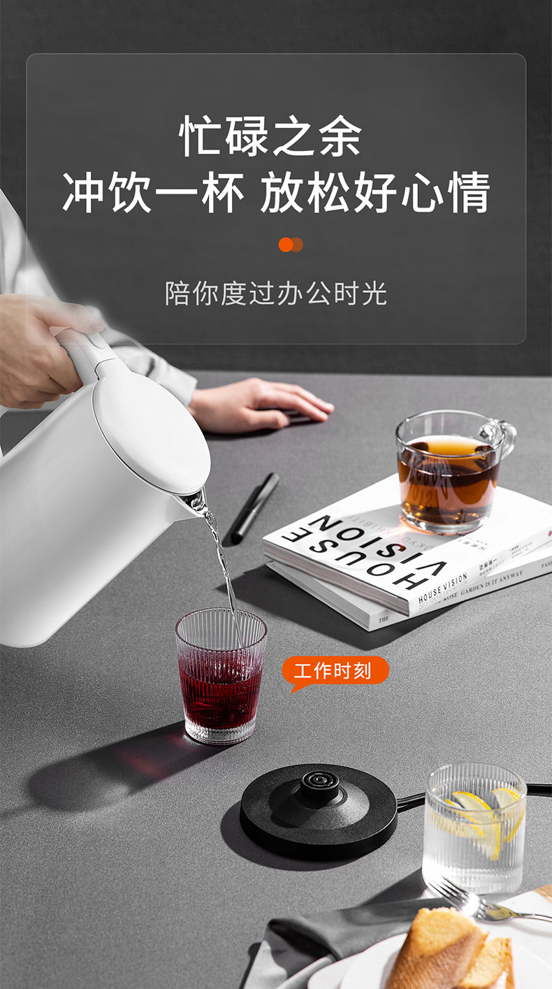 详情-07.jpg
