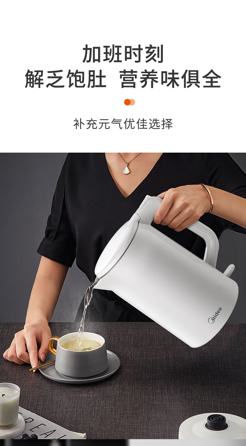 详情-09.jpg