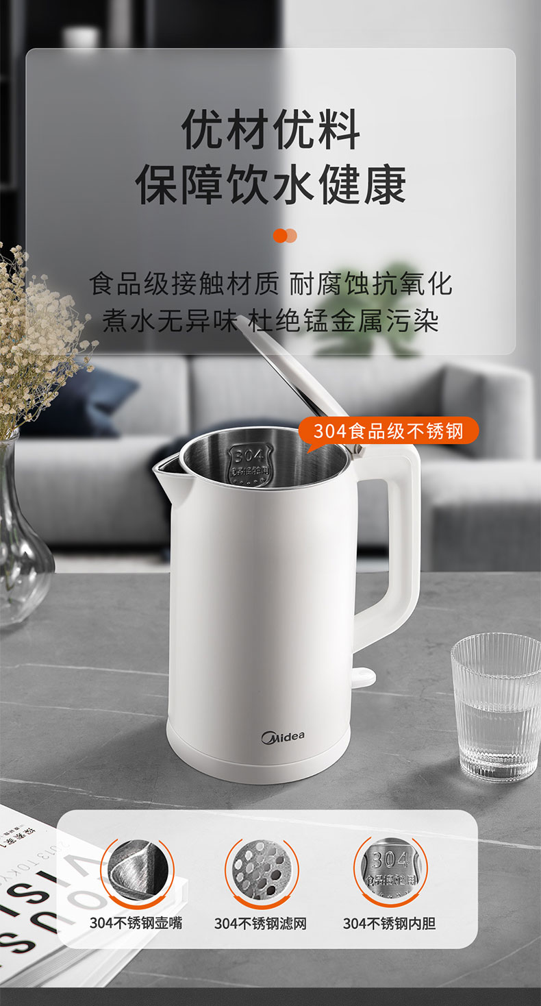 详情-10.jpg