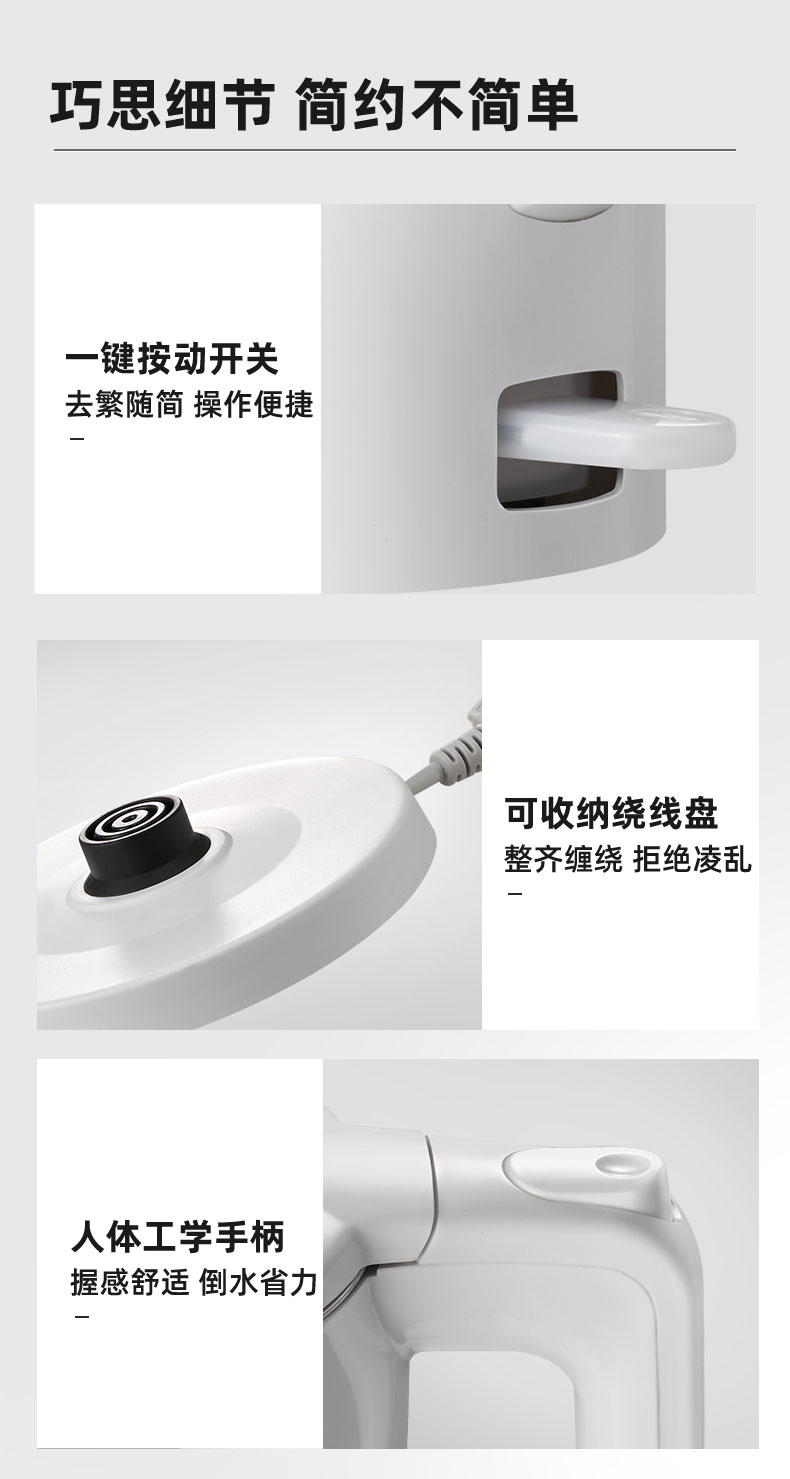 详情-14.jpg