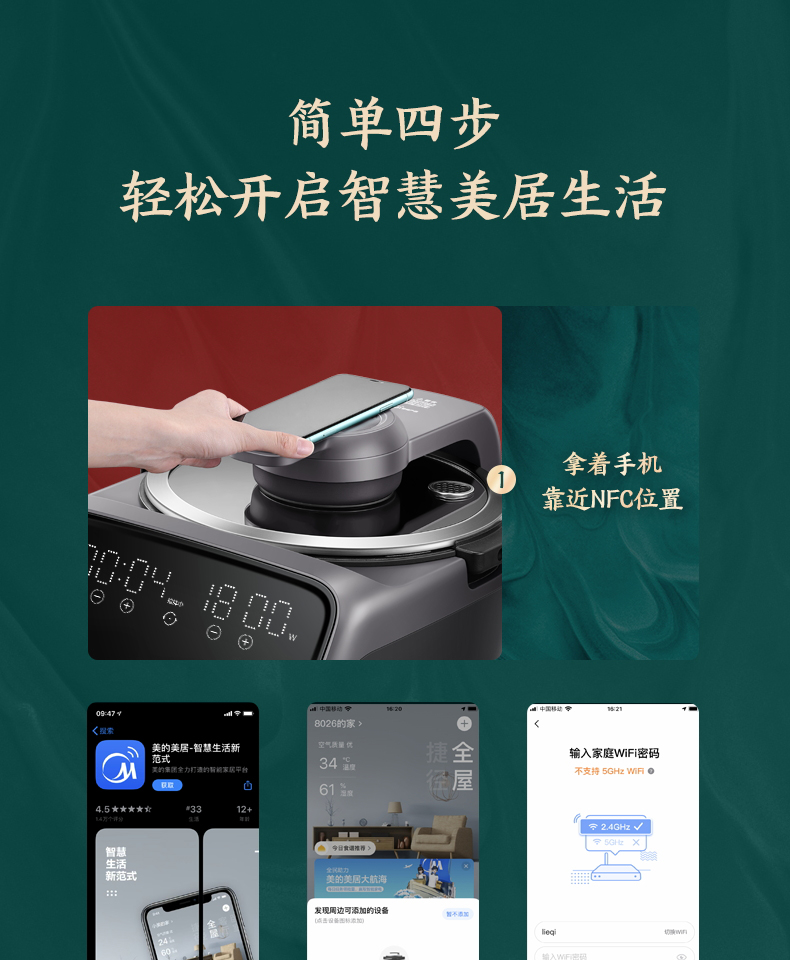 详情-24.jpg