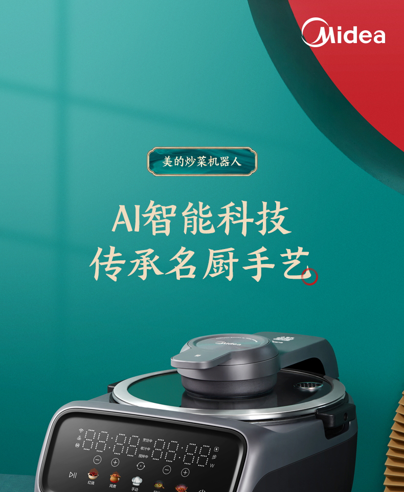 详情-01.jpg