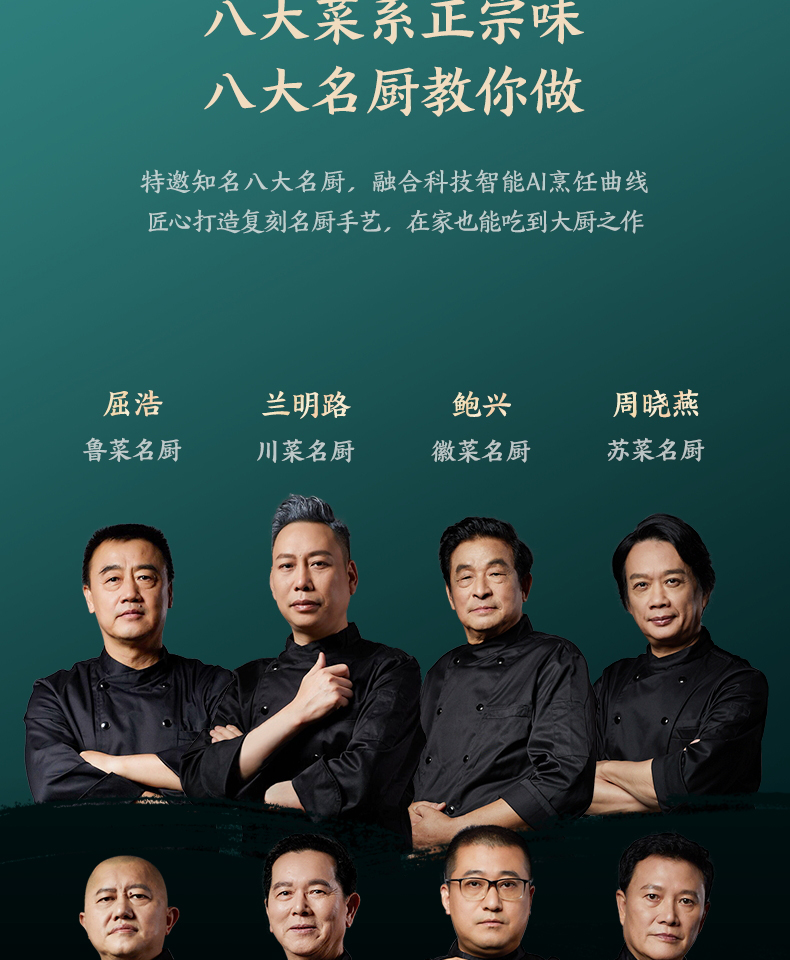详情-03.jpg