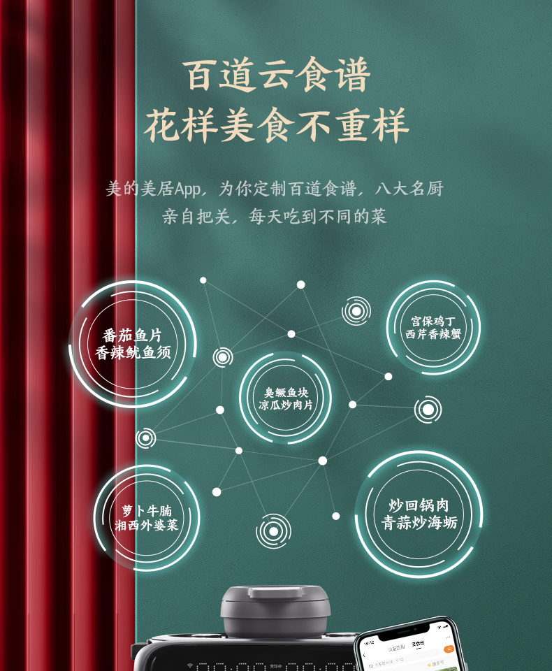 详情-09.jpg