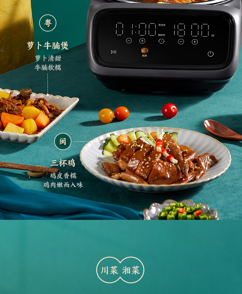详情-07.jpg