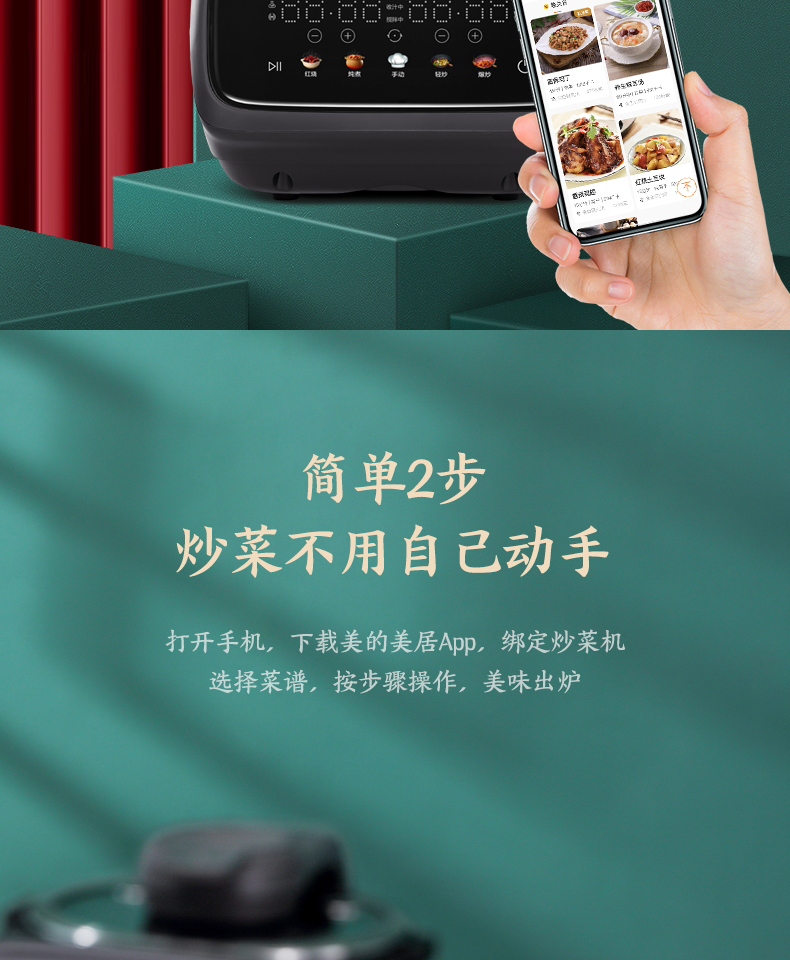 详情-10.jpg
