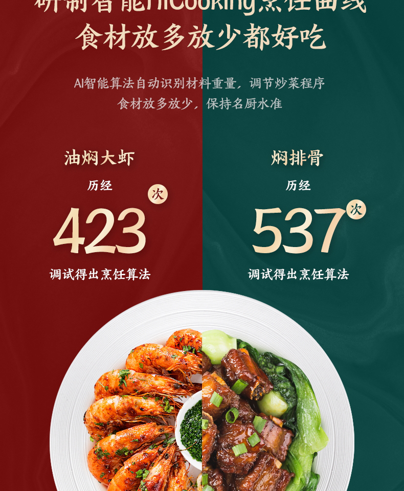 详情-12.jpg