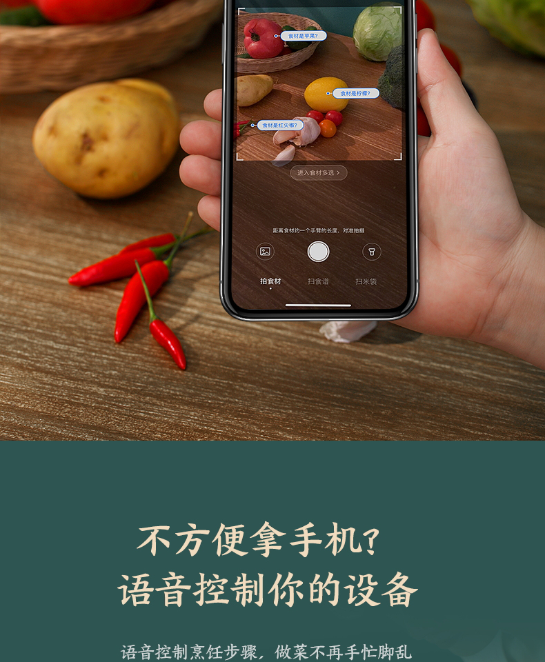 详情-14.jpg