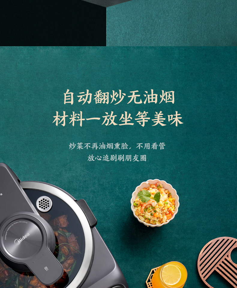 详情-18.jpg