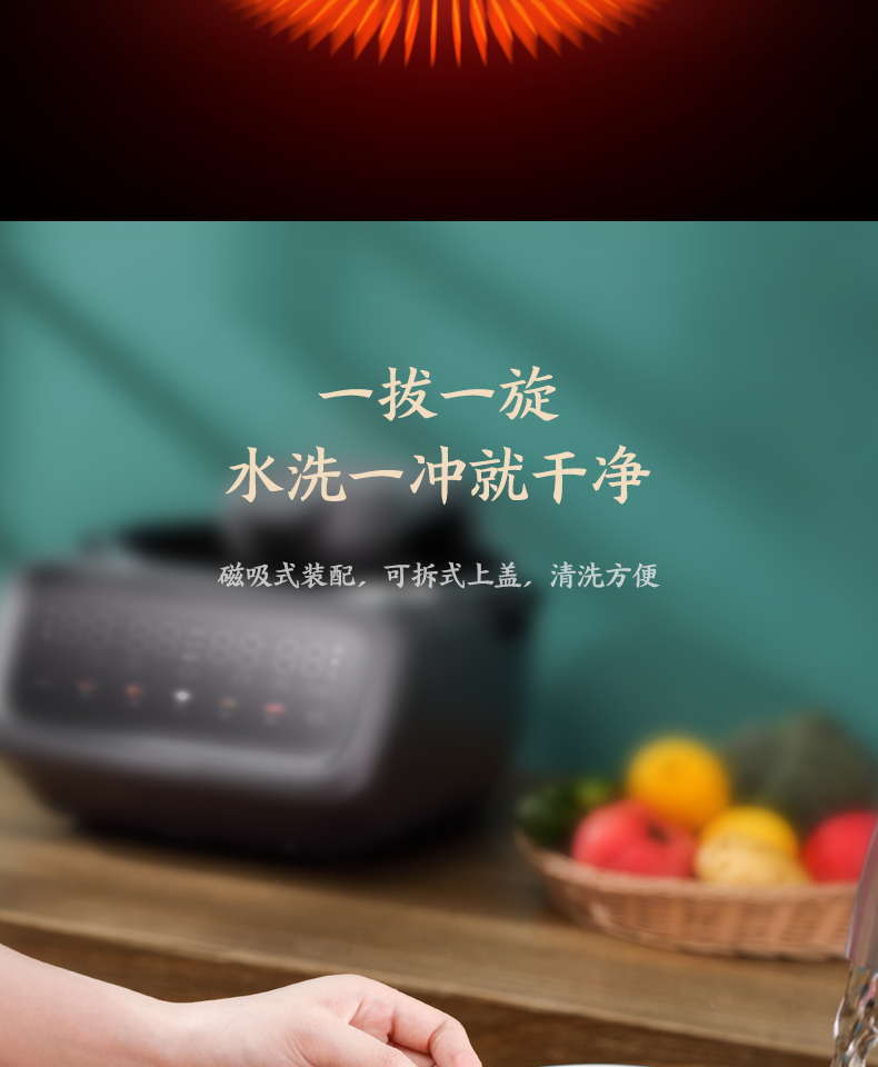 详情-21.jpg