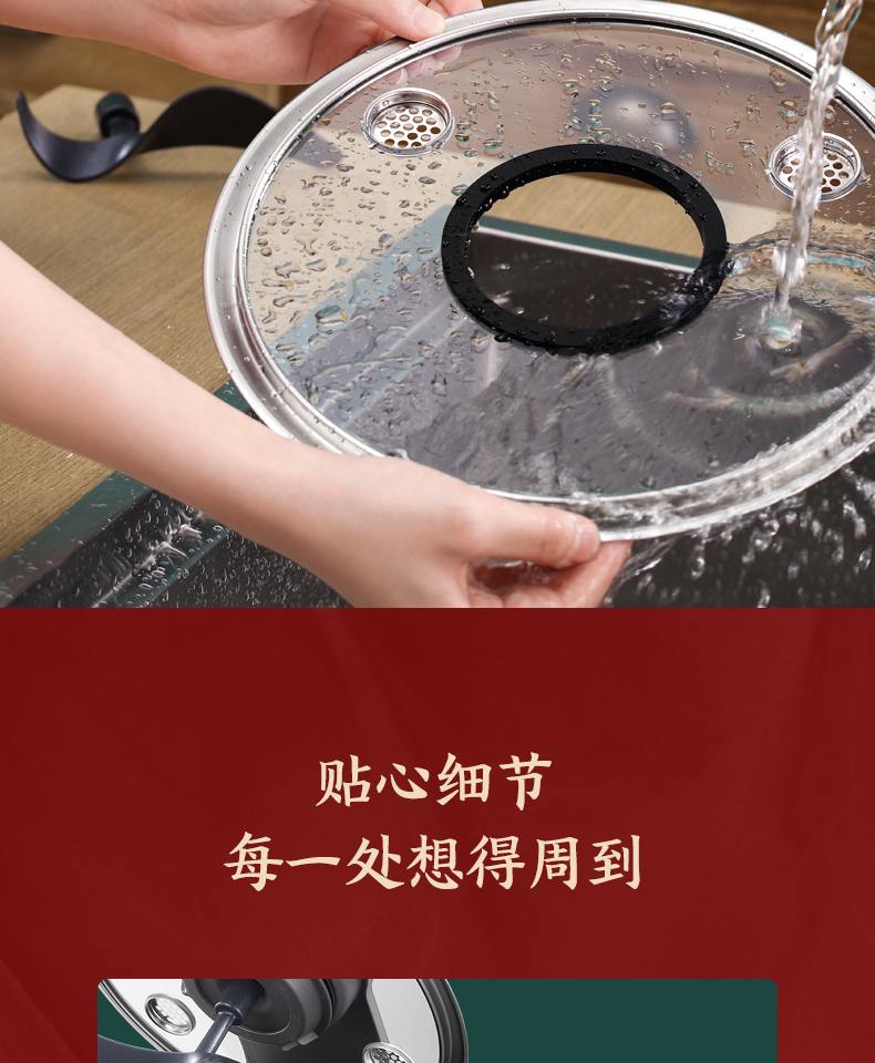 详情-22.jpg