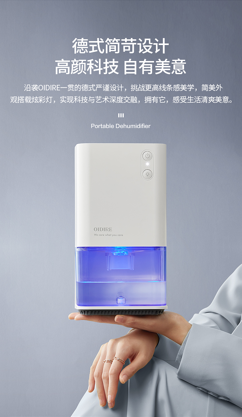 详情-05.jpg