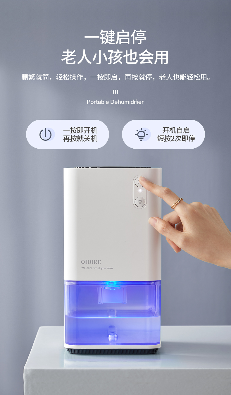 详情-12.jpg