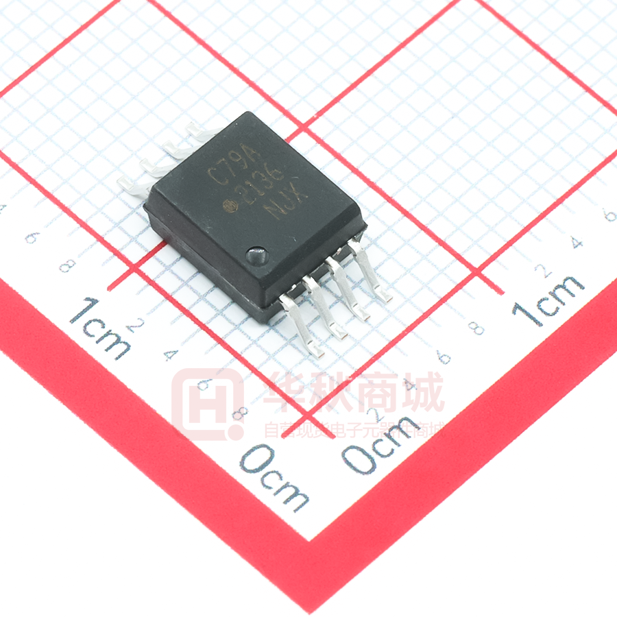 ACPL-C79A-500E