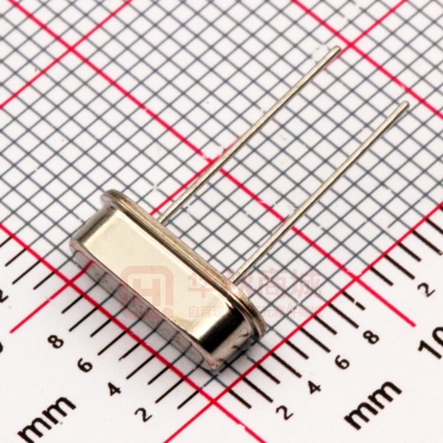 XIHBDCNANF-20MHz