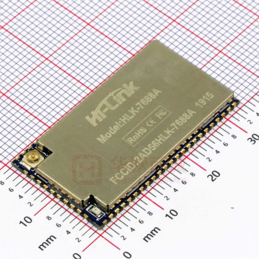HLK-7688A