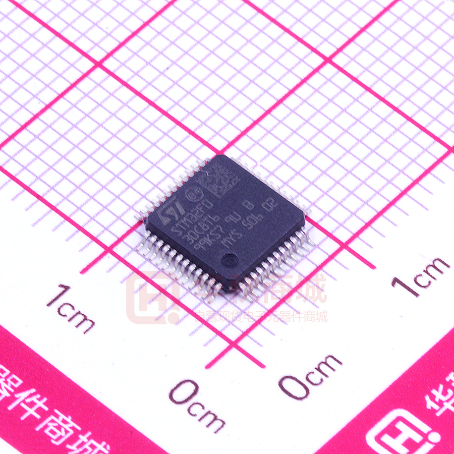 STM32F030C8T6