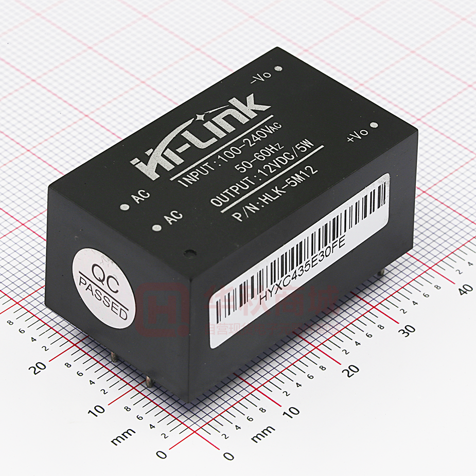 HLK-5M12