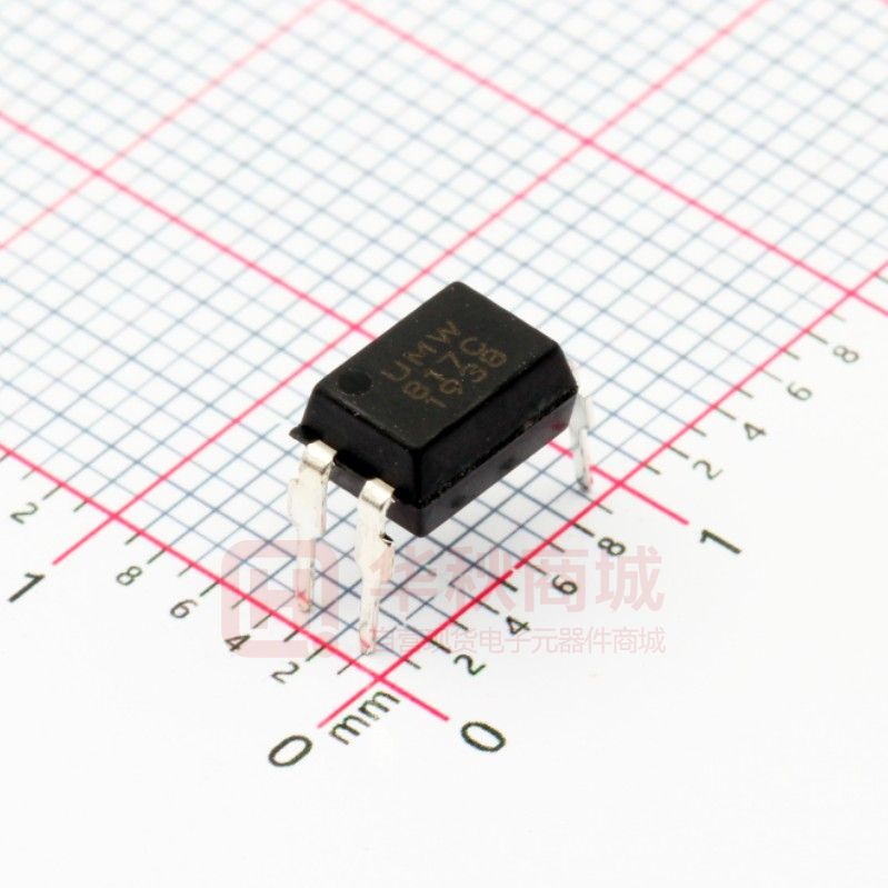 UMW 817C