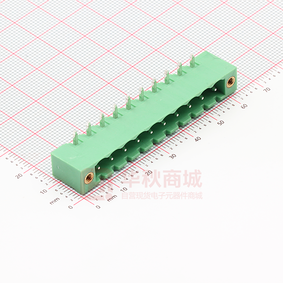 DB2ERM-5.08-10P-GN