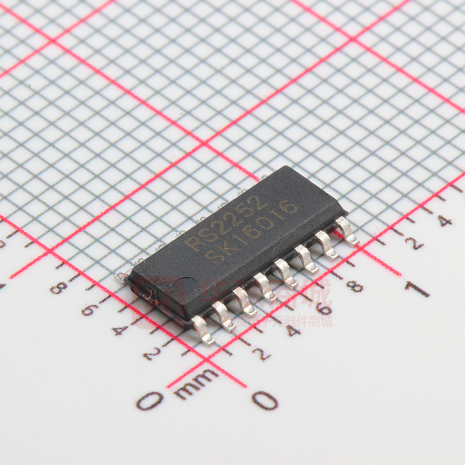 RS2252XS16