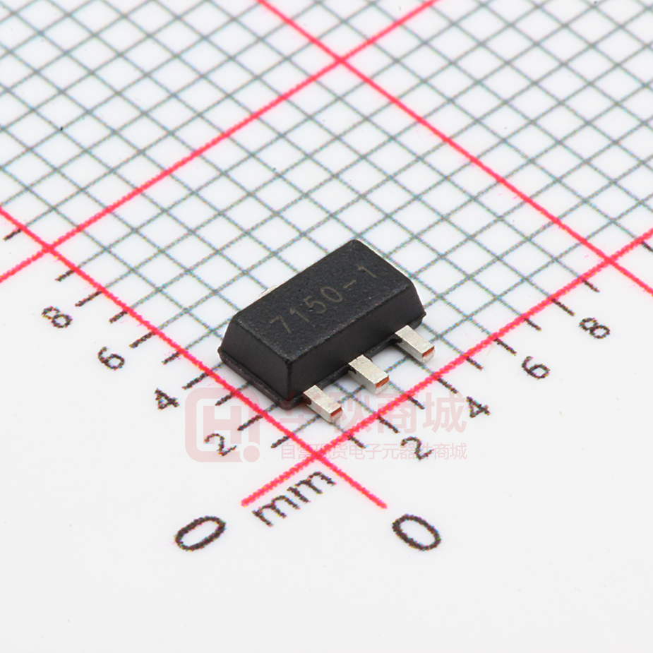 HX7150 (SOT-89)