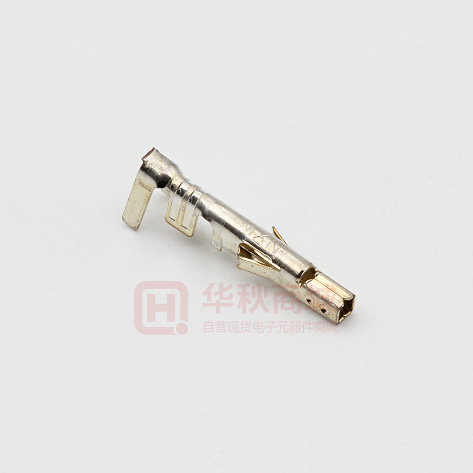 https://file1.huaqiu.com/web3/M00/57/12/wKgZPGnsVYiAOChoAA20wg2C4zQ453.png?_t=1590717120