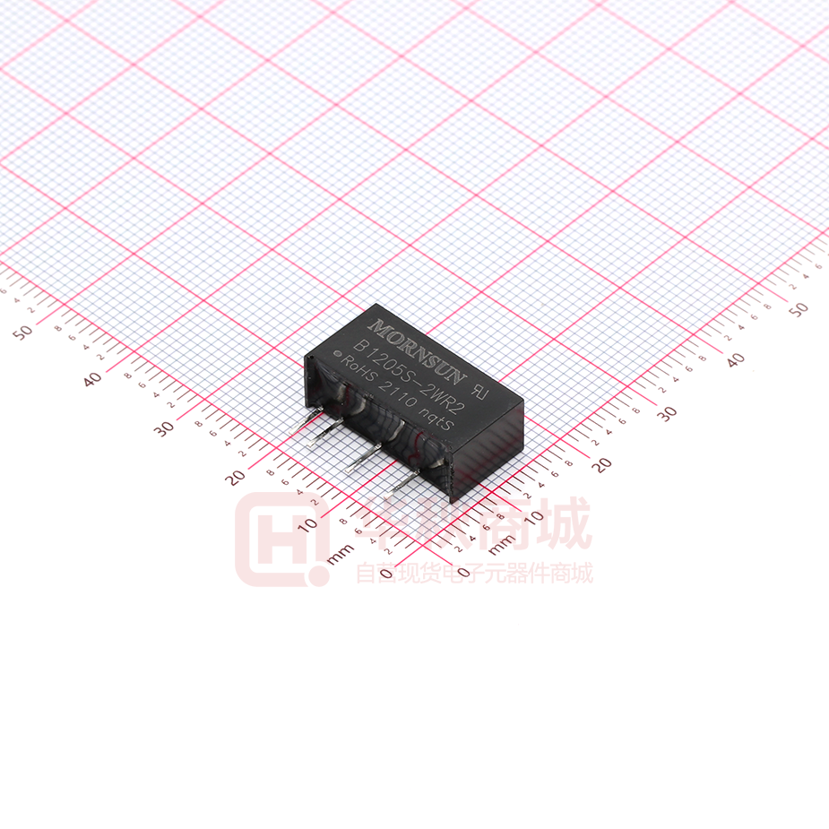 B1205S-2WR2