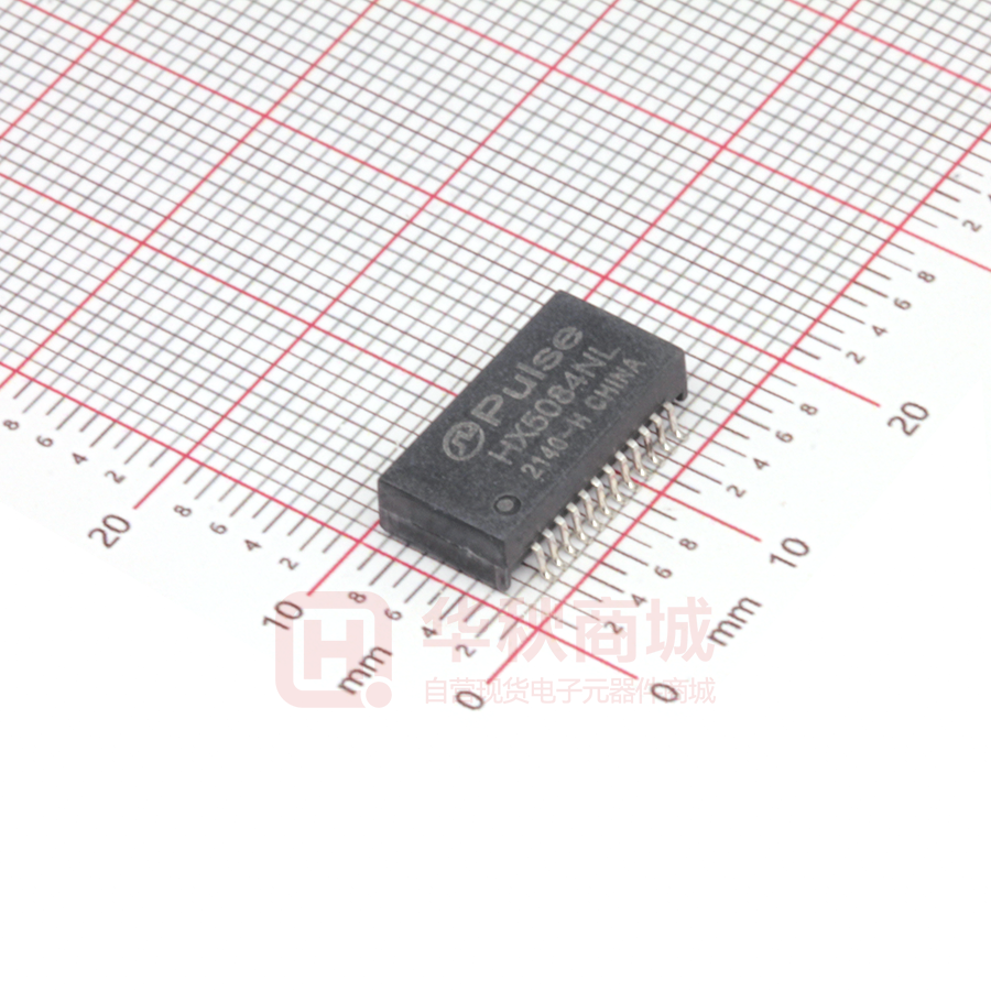 HX5084NL