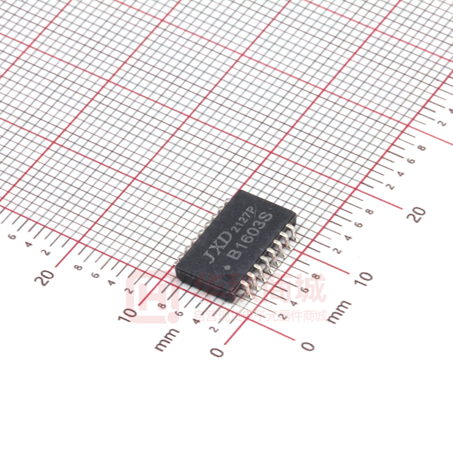 B1603S