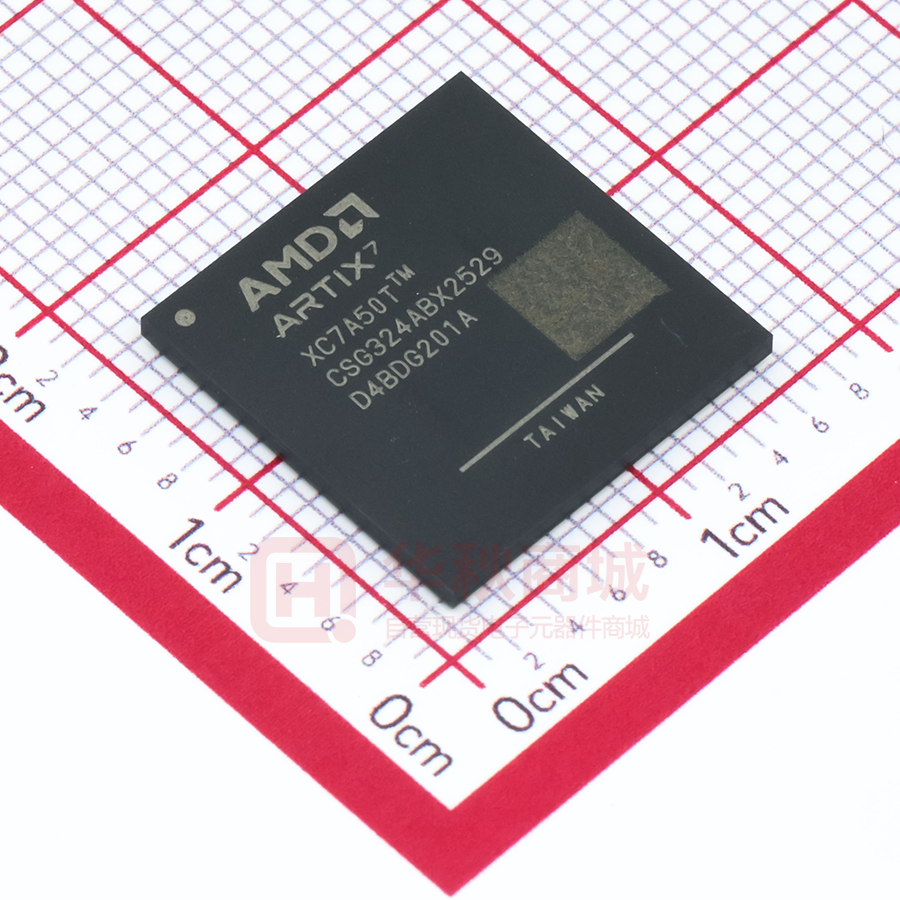 XC7A50T-2CSG324I