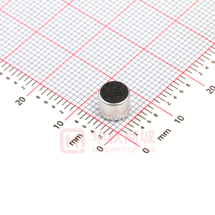 GMI6050U-2C52DB